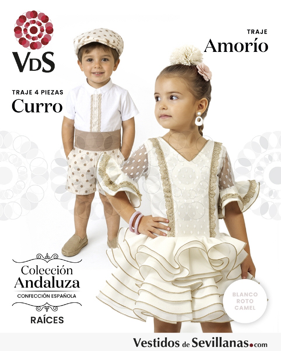 Traje de Flamenca AMOR&Iacute;O_3col