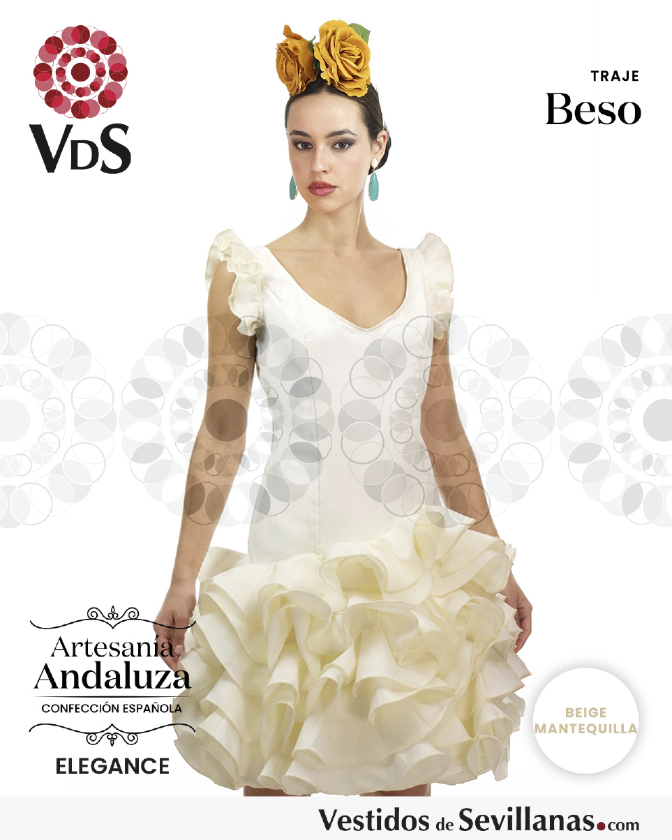 Trajes de Flamenca Cortos